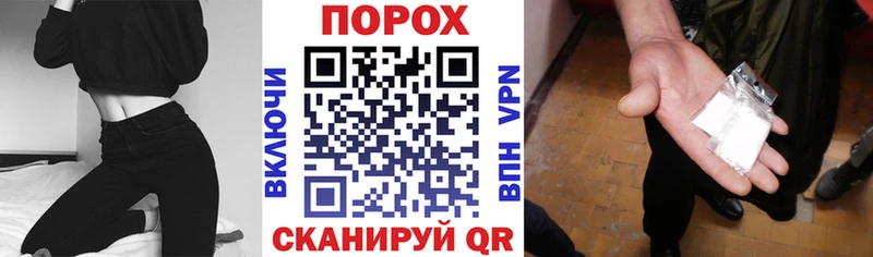 АМФЕТАМИН Розовый  Купить где  Новоульяновск 