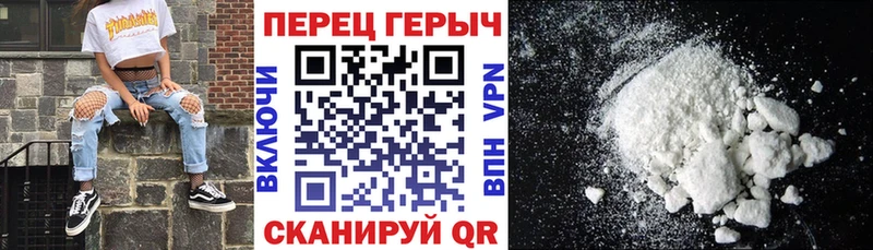 Героин афганец Новоульяновск