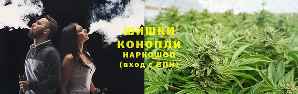 кокс Беломорск