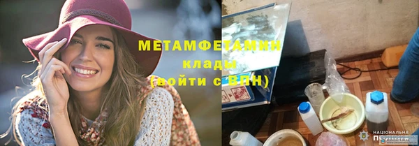 скорость Белоозёрский