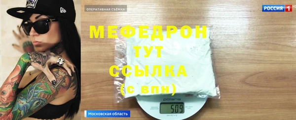 кокс Беломорск