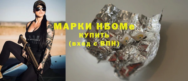скорость Белоозёрский