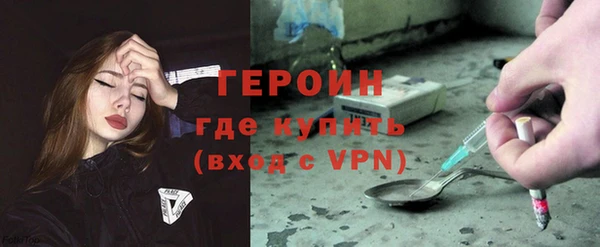 кокс Беломорск