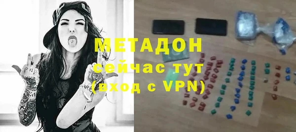 скорость Белоозёрский
