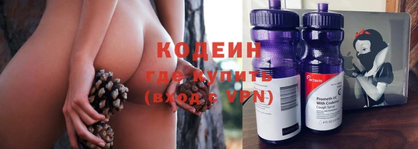 кокс Беломорск