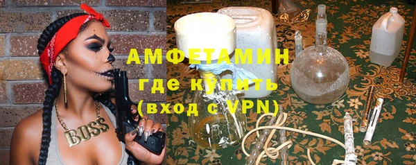 кокс Беломорск