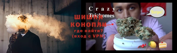скорость Белоозёрский