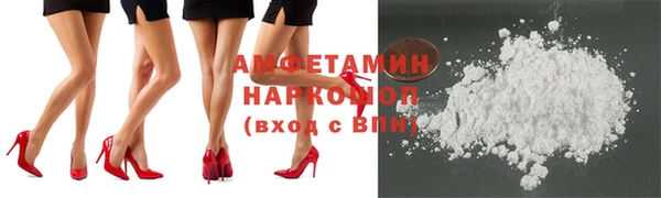 скорость Белоозёрский