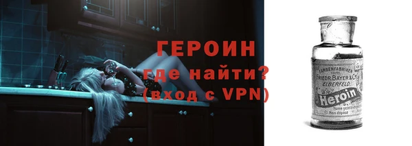 кокс Беломорск