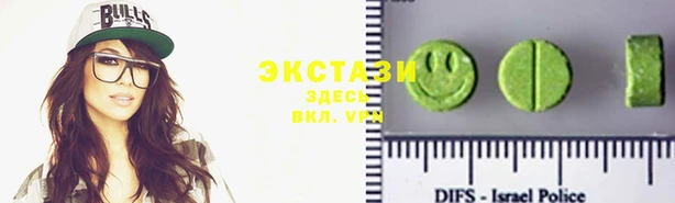 кокс Беломорск