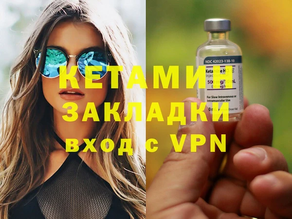 скорость Белоозёрский