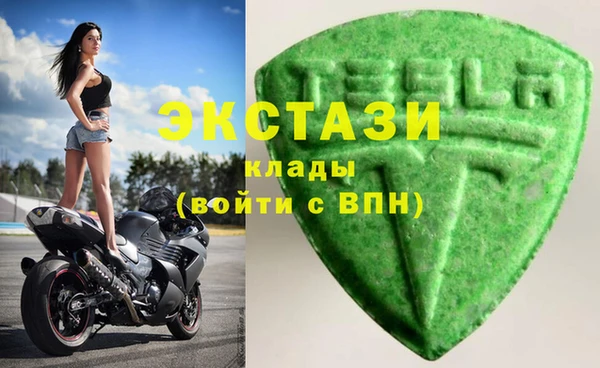 скорость Белоозёрский