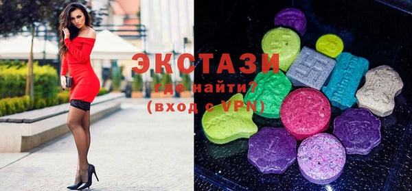 скорость Белоозёрский