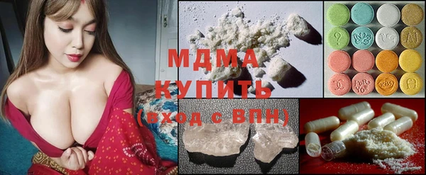 прущая мука Белокуриха