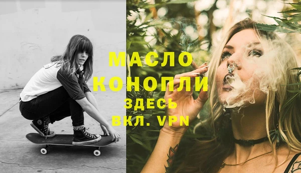 скорость Белоозёрский