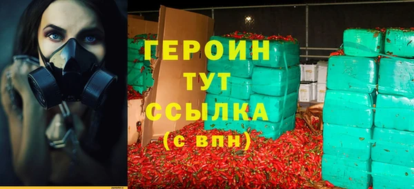 скорость Белоозёрский
