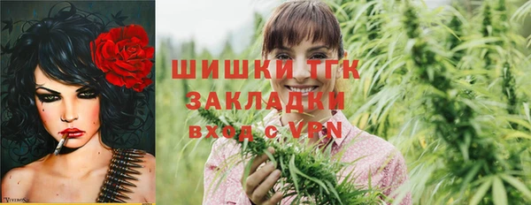 кокс Беломорск