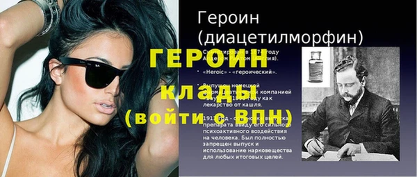 скорость Белоозёрский