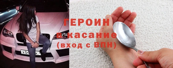 кокс Беломорск