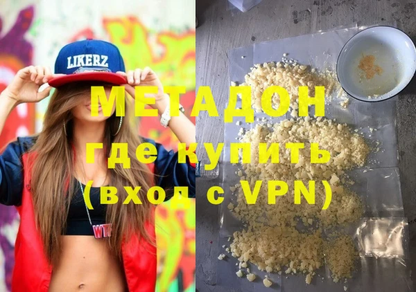 скорость Белоозёрский