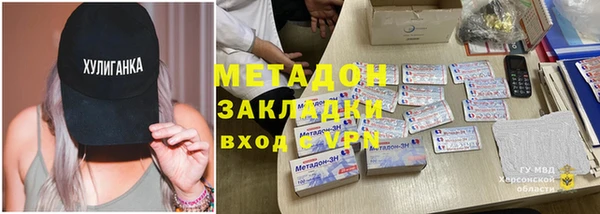 кокс Беломорск
