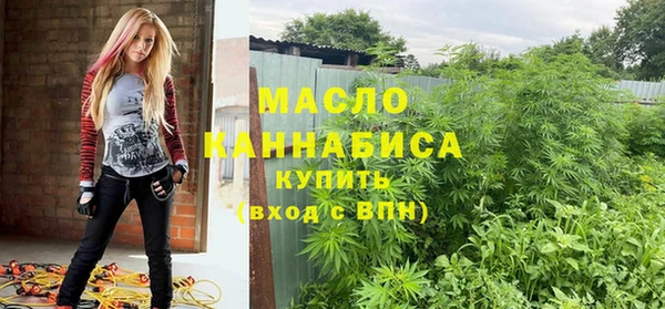 кокс Беломорск
