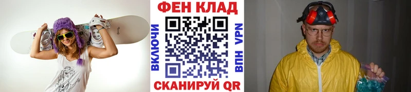 Купить  Новоульяновск  Метамфетамин Декстрометамфетамин 99.9% 